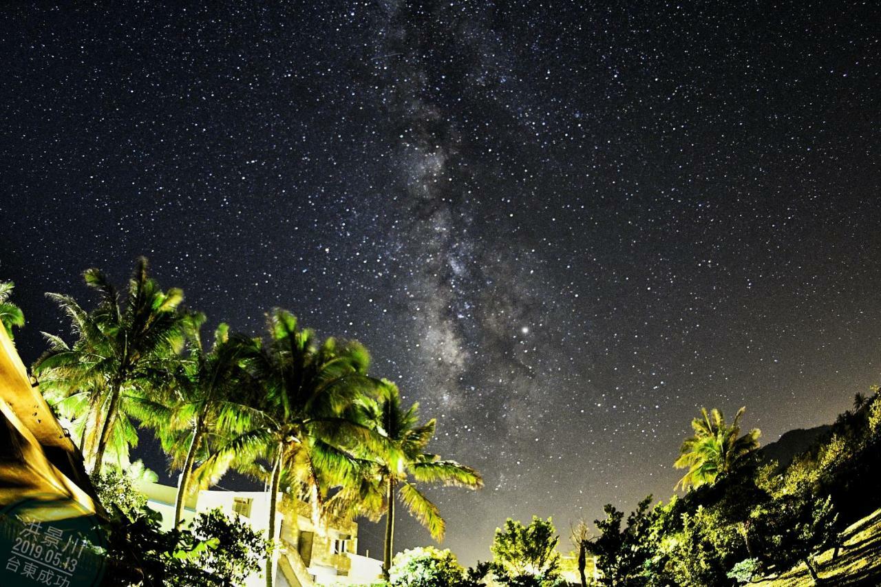 海景擁月星宿民宿 청궁 외부 사진